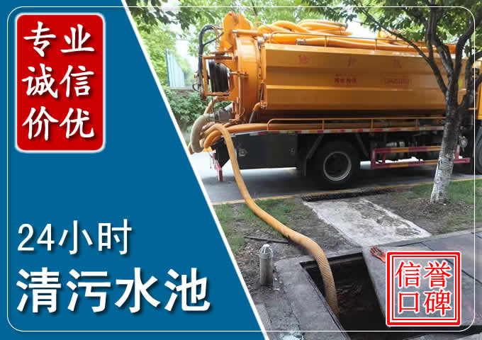 托喀依乡化粪池清掏时人工与自动化哪个更好?清掏时有哪些要求?